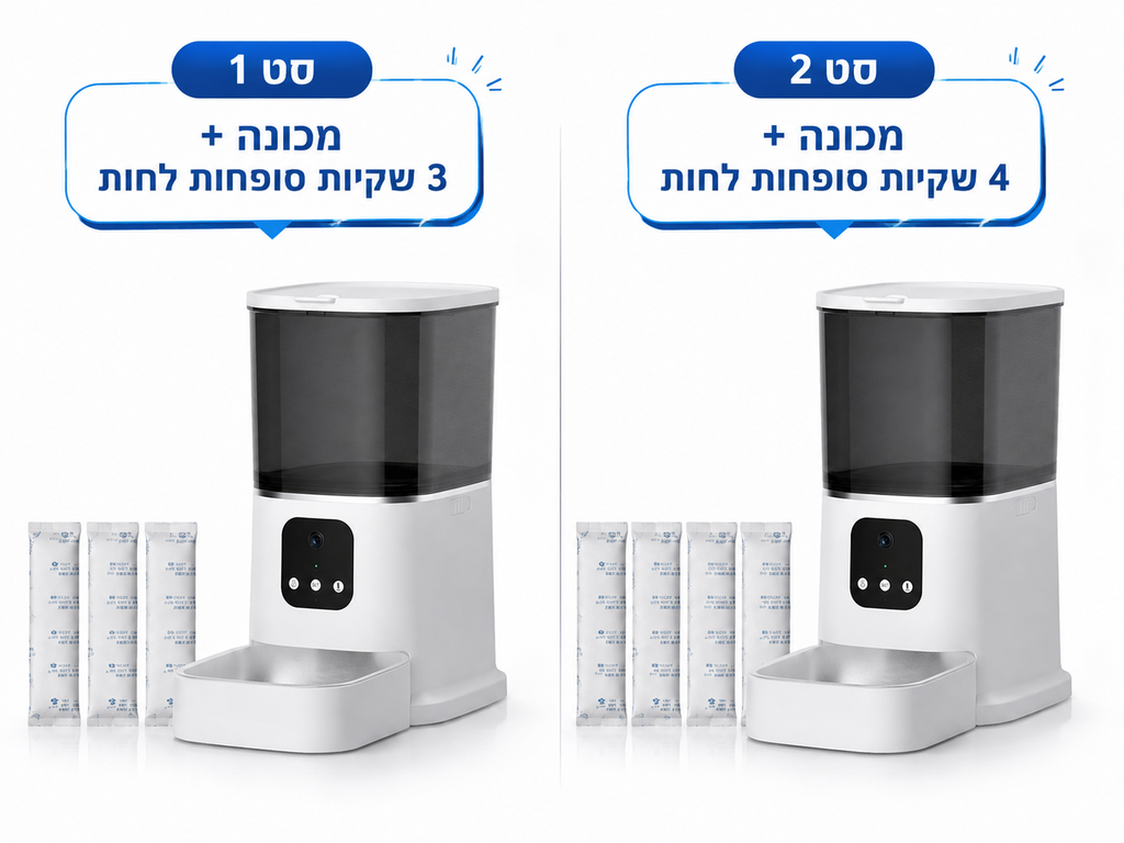 מתקן האכלה אוטומטי חכם 6 ליטר לכלבים וחתולים – שליטה באפליקציה בטלפון