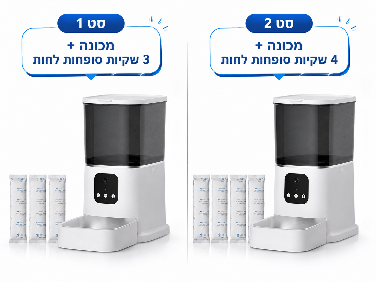 מתקן האכלה אוטומטי חכם 6 ליטר לכלבים וחתולים – שליטה באפליקציה בטלפון